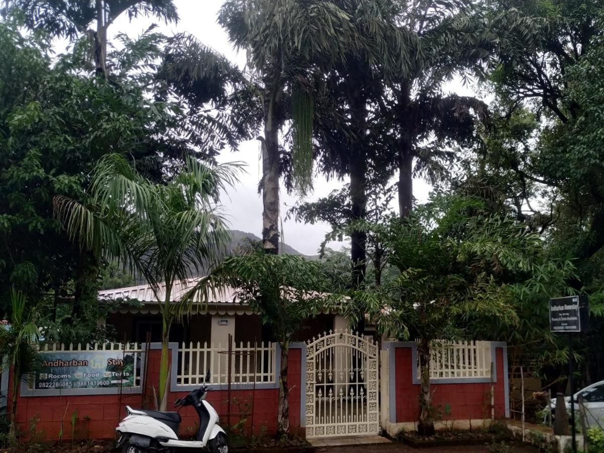 Andharban Homestay Púna Kültér fotó