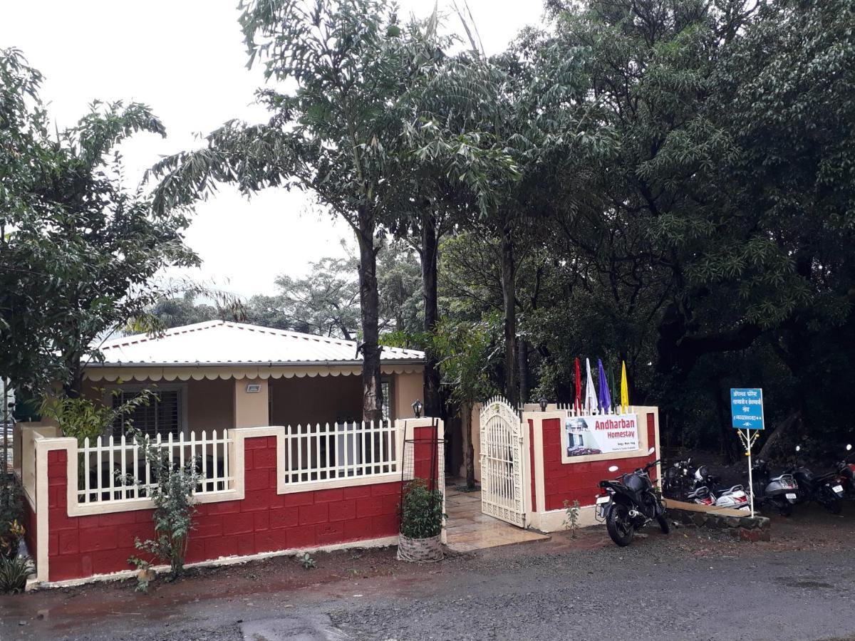 Andharban Homestay Púna Kültér fotó